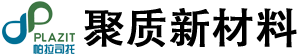 保立新(Polysul)-杭州聚质新型建筑材料有限公司
